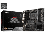 Equipo Gamer Completo con Ryzen 7 5700G - Image 2