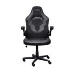 SILLA GAMER TRUST GXT 703R RIYE NEGRA - Image 2