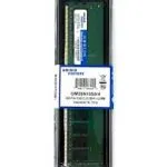 DDR4 4GB 2666 GOLDEN MEMORY PC